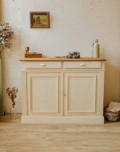 Gilbert, the large wooden sideboard No. 592