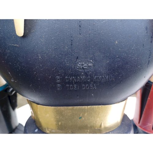 Godorak Dynamic Kikaku TOEI DOGA