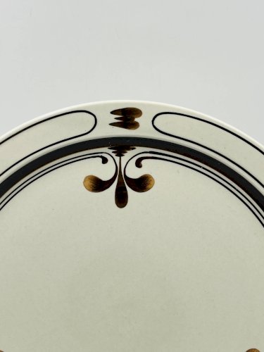 Grand Plat de Présentation Rosenthal studio-line Siena 32 cm