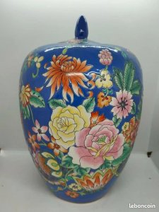 Large ginger jar or vase of Asian origin in good condition.