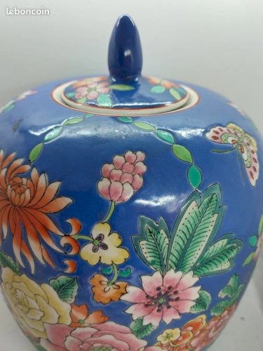 Grand pot à gingembre ou vase  dorigine asiatique en bon etat