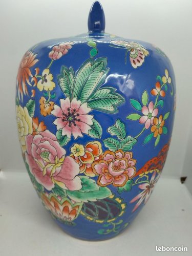 Grand pot à gingembre ou vase (si on enleve le couvercle) dorigine asiatique en bon etat(made in chiner )
