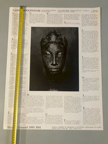 Grand Revue Affiche Nabuchodonosor 1970 N 10 Impression Multiple Marcel Gimond