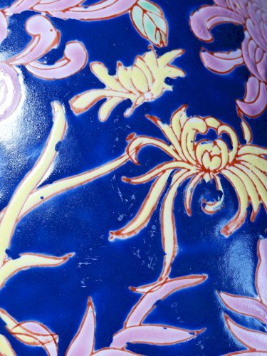 Grand vase balustre chinois vintage porcelaine émaillé à fleurs