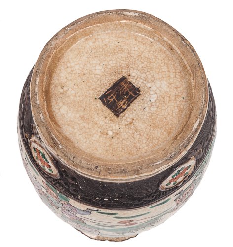 Grand vase Chinois ancien