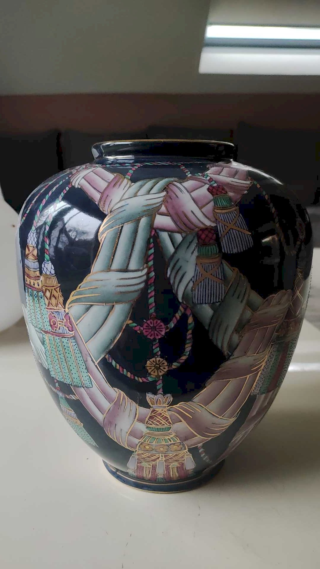 Vase asiatique d'occasion - Décoration - - page 9
