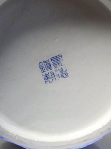 dot