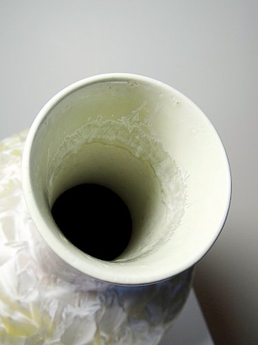 Grand vase globulaire porcelaine émaux cristallins Jingdezhen Zhi vintage