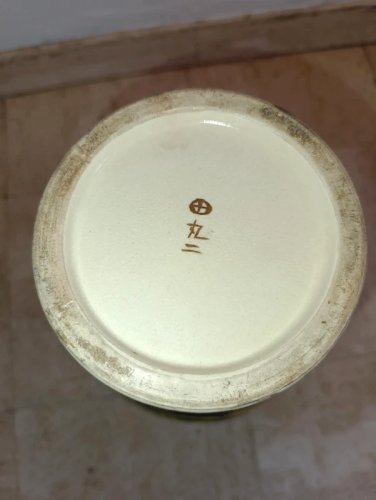 grand vase japonais satsuma a decor de personnage et paysage en bon etat