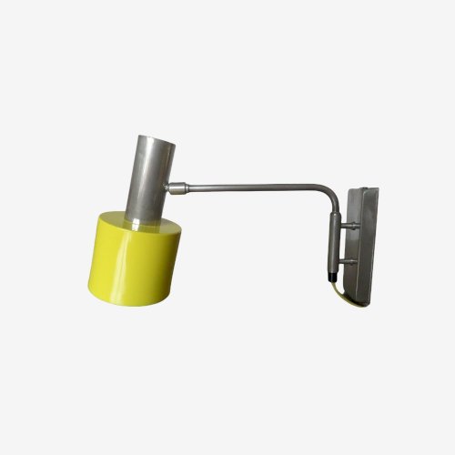 GRANDE APPLIQUE ARTICULEE LAITON NICKELE ET ALUMINIUM LAQUE ANNEES 60 70 VINTAGE