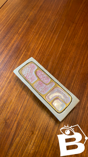 Grande boîte / coffret à bijoux Mithé Espelt vers 1980