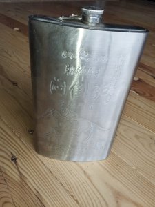 Grande flasque décorative gravée – Inscriptions chinoises – Objet symbolique sculptural