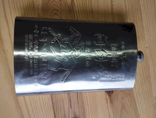 Grande flasque décorative gravée – Inscriptions chinoises – Objet symbolique sculptural