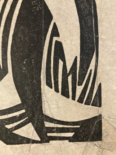 Gravure 1935 Sur Bois Noir Gravé Otto FREUNDLICH Abstrait Abstraction Art