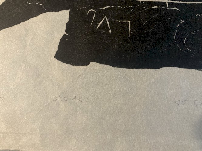 Gravure ANNIE MIKPIGA Art Inuit Native Esquimau  XXe Renne Chasse Art 1960