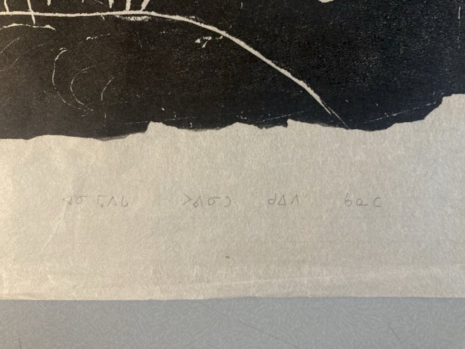 Gravure ANNIE MIKPIGA Art Inuit Native Esquimau  XXe Renne Chasse Art 1960