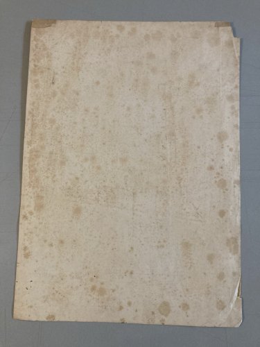 Gravure Jules Ferdinand JACQUEMART XIXe Sur Papier Cristal Hannap Art