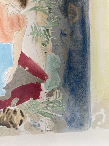 Gravure Lithographie  1950 Ancien La Plage Mer Méditerranée Art À Identifier XXe