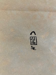 dot
