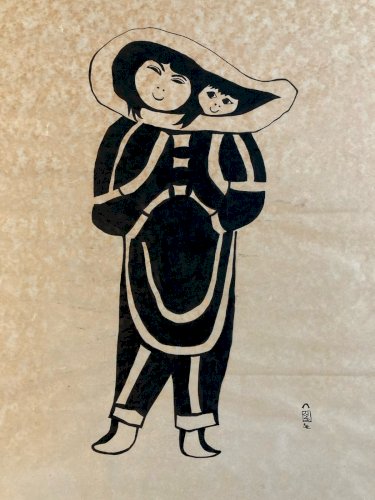 Gravure Signé Young Woman Art Inuit Native Esquimau 1959  Shekoaloak XXe