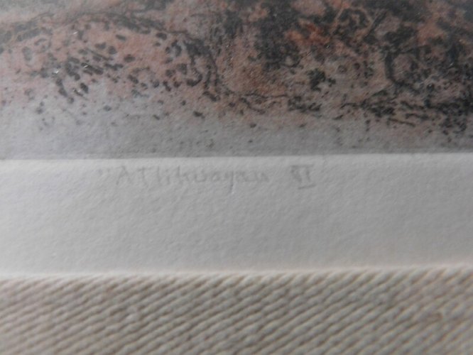 GRAVURE SOUS CADRE ATLIHUAYAN