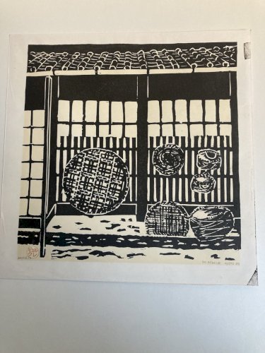 Gravure Sur Bois Noir Et Blanc Japon  Signé Art À Identifier Signé XXe