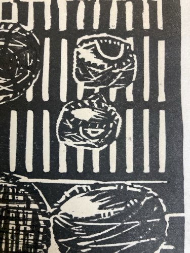 Gravure Sur Bois Noir Et Blanc Japon  Signé Art À Identifier Signé XXe