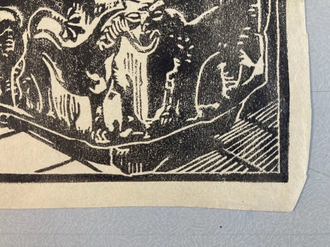 Gravure Sur Bois Sarcophage Moyen Âge Archéologie 1930 À Identifier Art