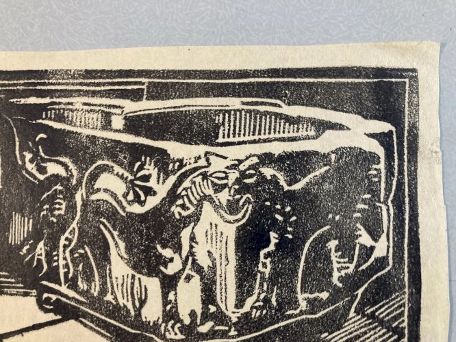 Gravure Sur Bois Sarcophage Moyen Âge Archéologie 1930 À Identifier Art