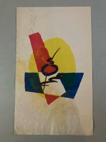 , gravure sur papier abstrait, abstraction à identifier  1980 Art