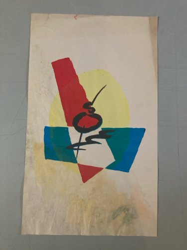 , gravure sur papier abstrait, abstraction à identifier Art  1980