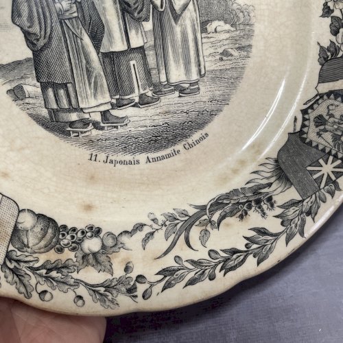 HB & Cie CHOISY LE ROI assiette parlante ASIE n°11 Japonais Annamite Chinois