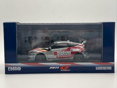Honda Cr-Z Legend Cup (2011) 1/43 Ebrro