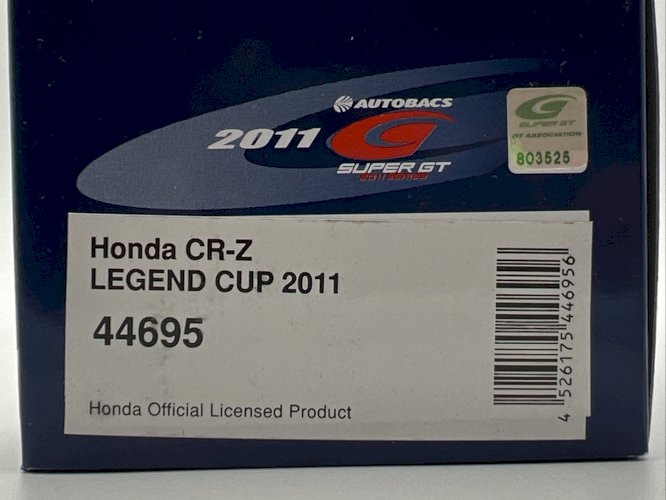 Honda Cr-Z Legend Cup (2011) 1/43 Ebrro