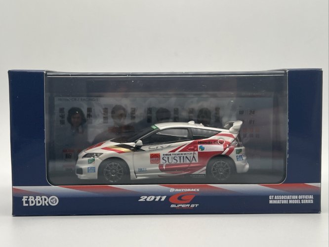 Honda Cr-Z Legend Cup (2011) 1/43 Ebrro