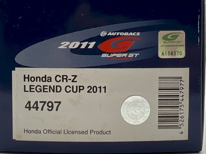 Honda Cr-Z Legend Cup (2011) 1/43 Ebrro