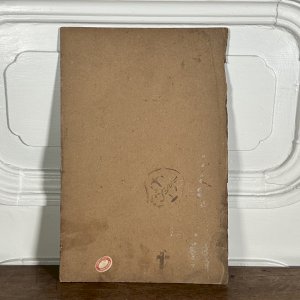 dot