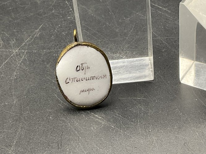 icone de voyage Pendentif Email  recto/verso Russie XVIII-XIX EME