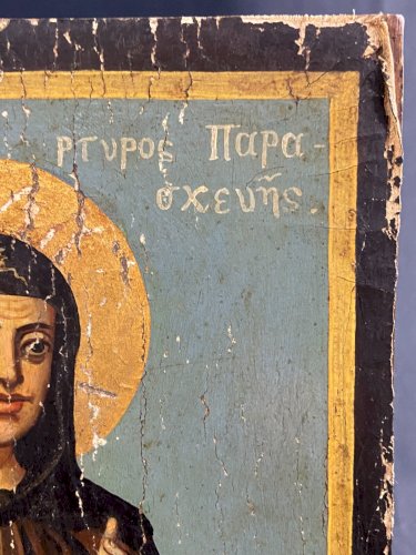 Icône orthodoxe grecque représentant Sainte Paraskevi XIXe