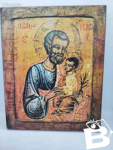 Icône représentant St Joseph et le divin enfant en bon etat