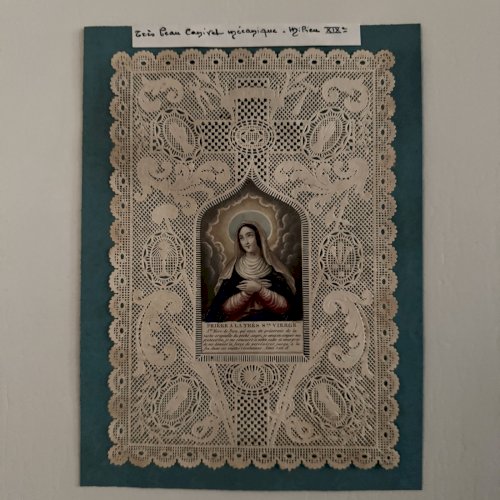 Image pieuse canivet de la Sainte Vierge XIXe A5776
