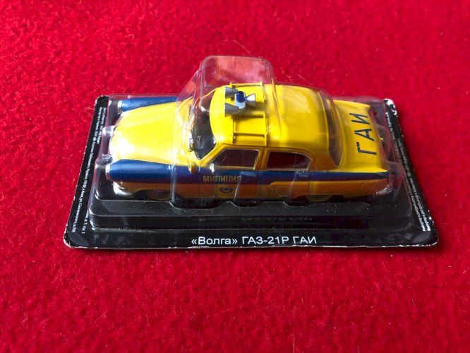  Voiture de police Russe 1/43 