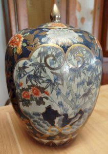 JARRE ASIATIQUE Ceramique Chinoise Decor Floral 12MAG 19/12