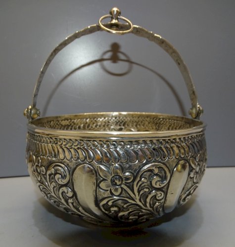 -JOLI ANCIEN SETLA BASSIN ARGENT poinçon CRABE  BOL de HAMAM ALGERIE OTTOMANE  D