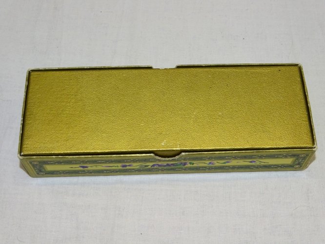 -JOLIE ANCIENNE BOITE SAVON VIOLETTE ROGER et GALLET CARTONNEE COLLECTION    D