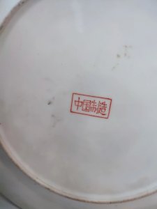dot