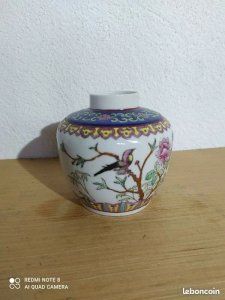 Pretty Little Signed Chinese Vase with Bird Decor in good condition.