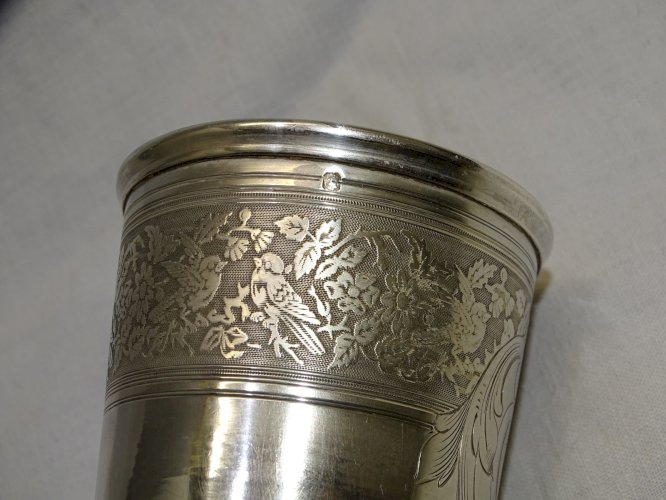 -JOLIE TIMBALE EN ARGENT poinçon Minerve 1 CARTOUCHE Gravée E C Frise OISEAUX  D