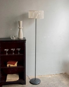 Julien, the pearlescent metal streetlamp No. 213