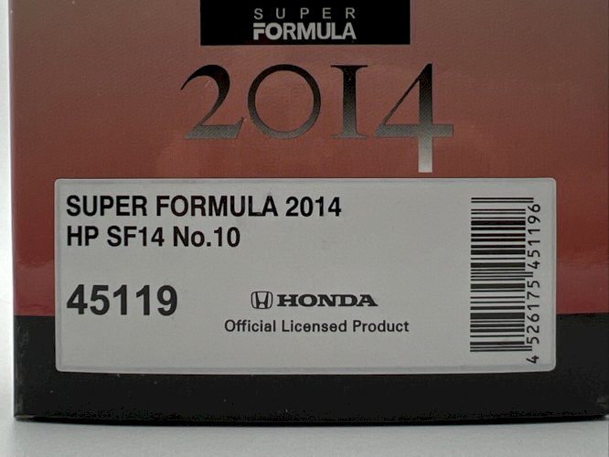 Koudai Tsukakoshi Honda HP Super Formule (2014) 1/43 Ebrro